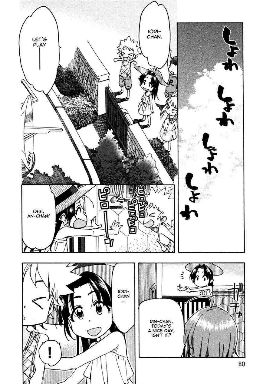 Ichinensei ni Nacchattara Chapter 57 page 3 - Chapter 57