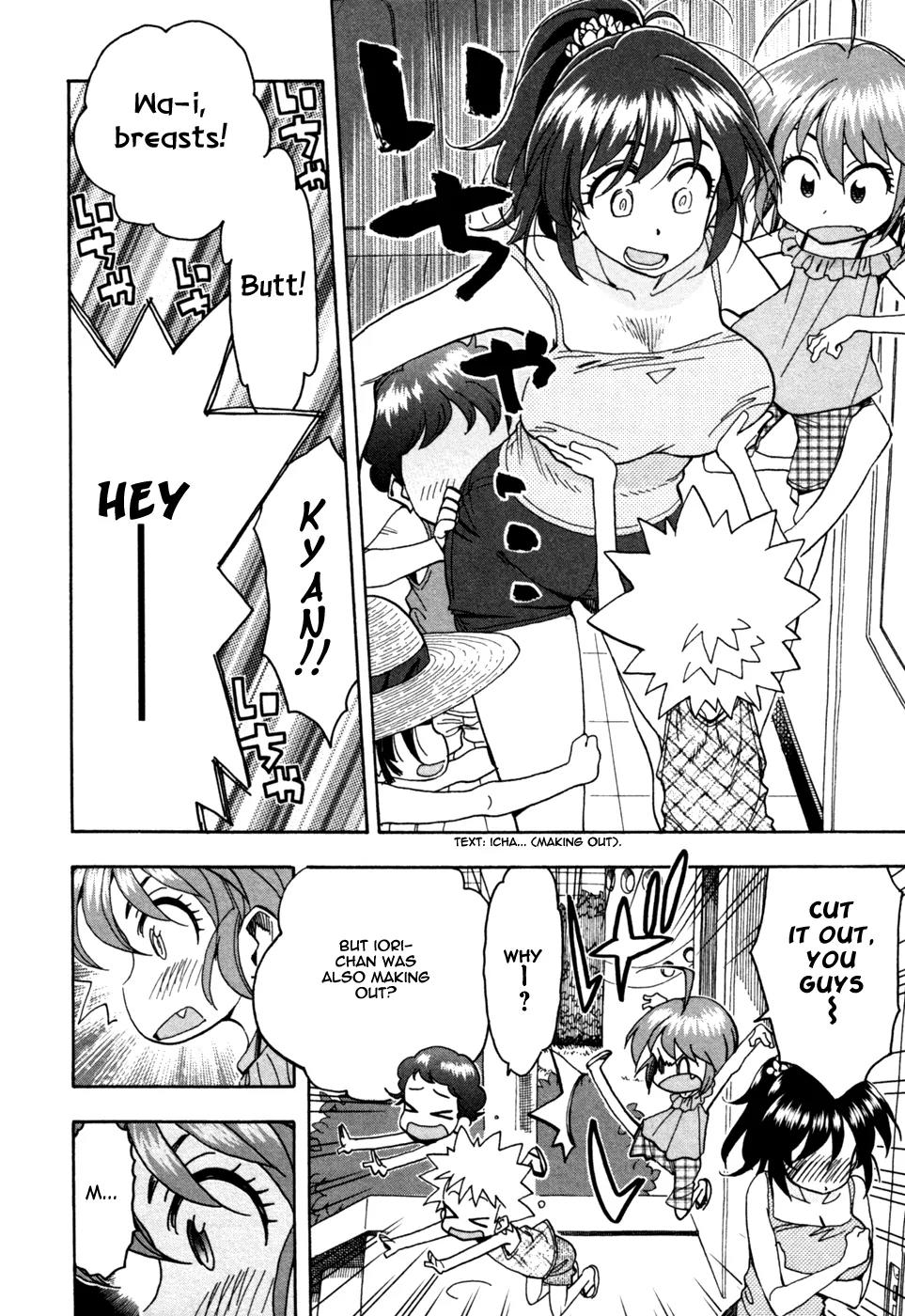 Ichinensei ni Nacchattara Chapter 57 page 5 - Chapter 57
