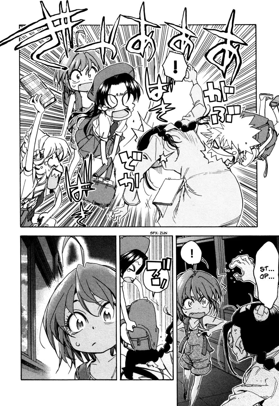 Ichinensei ni Nacchattara Chapter 58 page 23 - Chapter 58