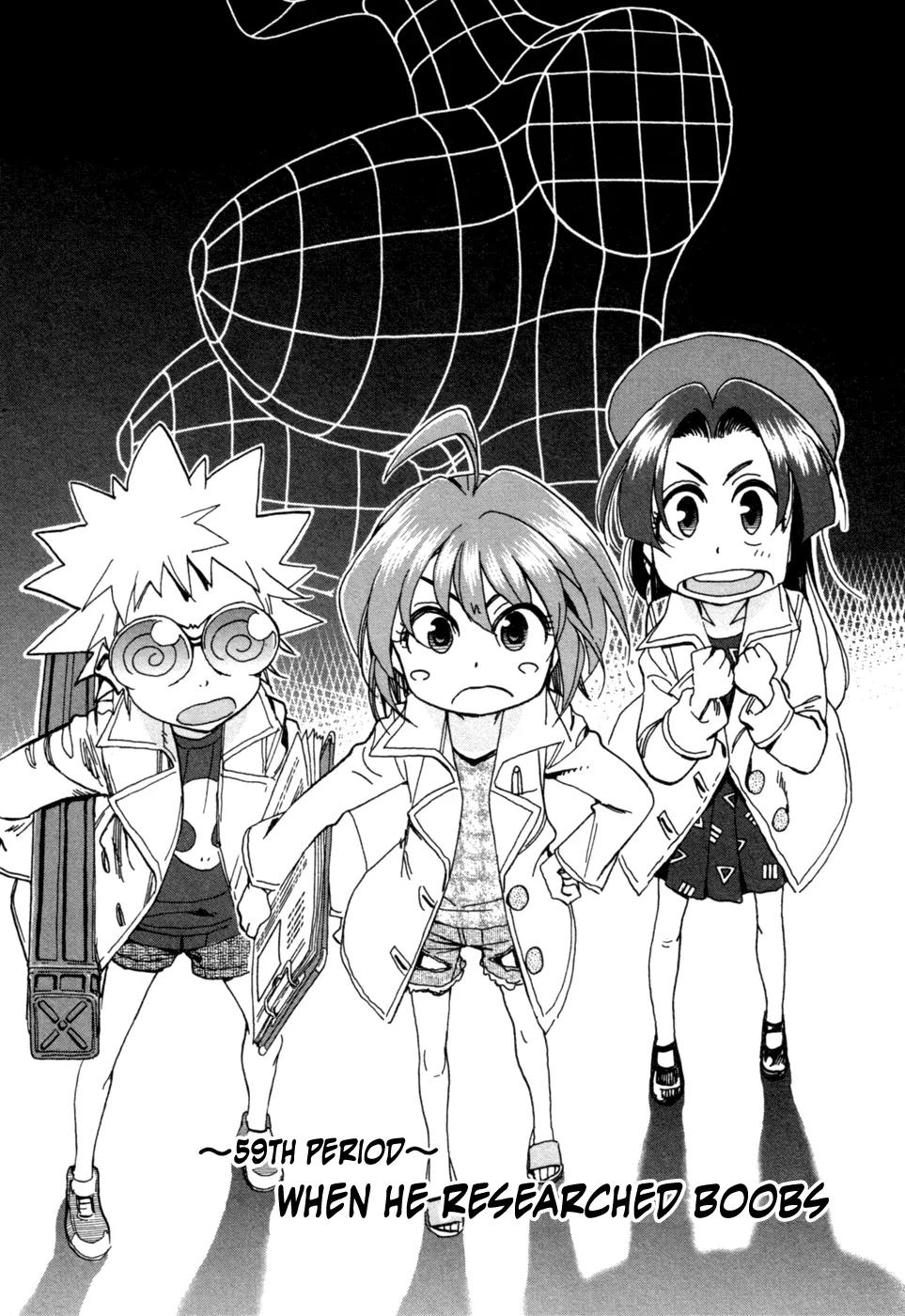 Ichinensei ni Nacchattara Chapter 59 page 2 - Chapter 59