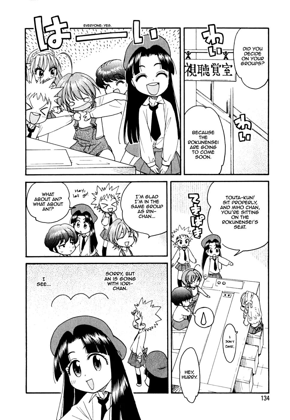 Ichinensei ni Nacchattara Chapter 6 page 10 - Chapter 6