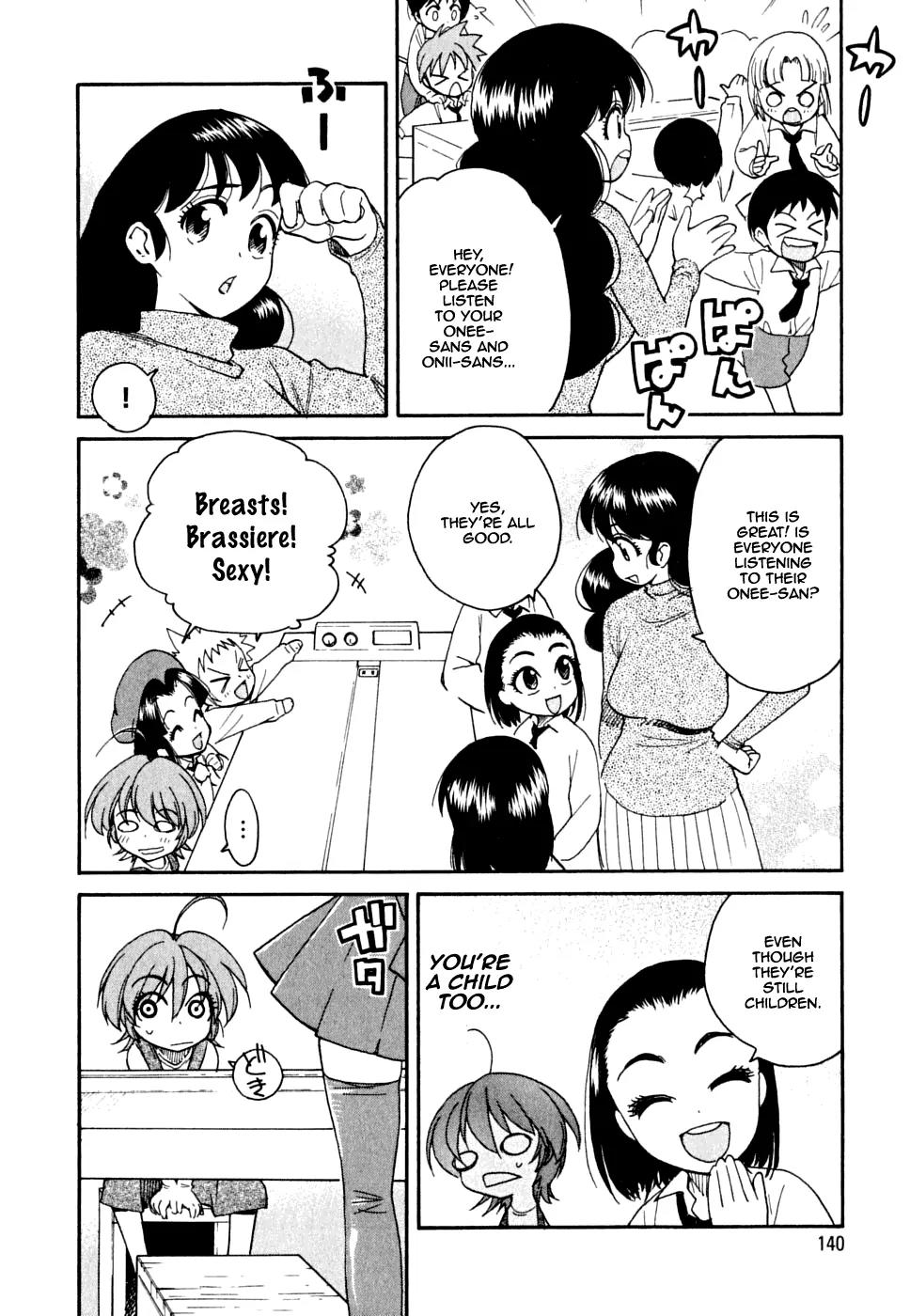 Ichinensei ni Nacchattara Chapter 6 page 16 - Chapter 6