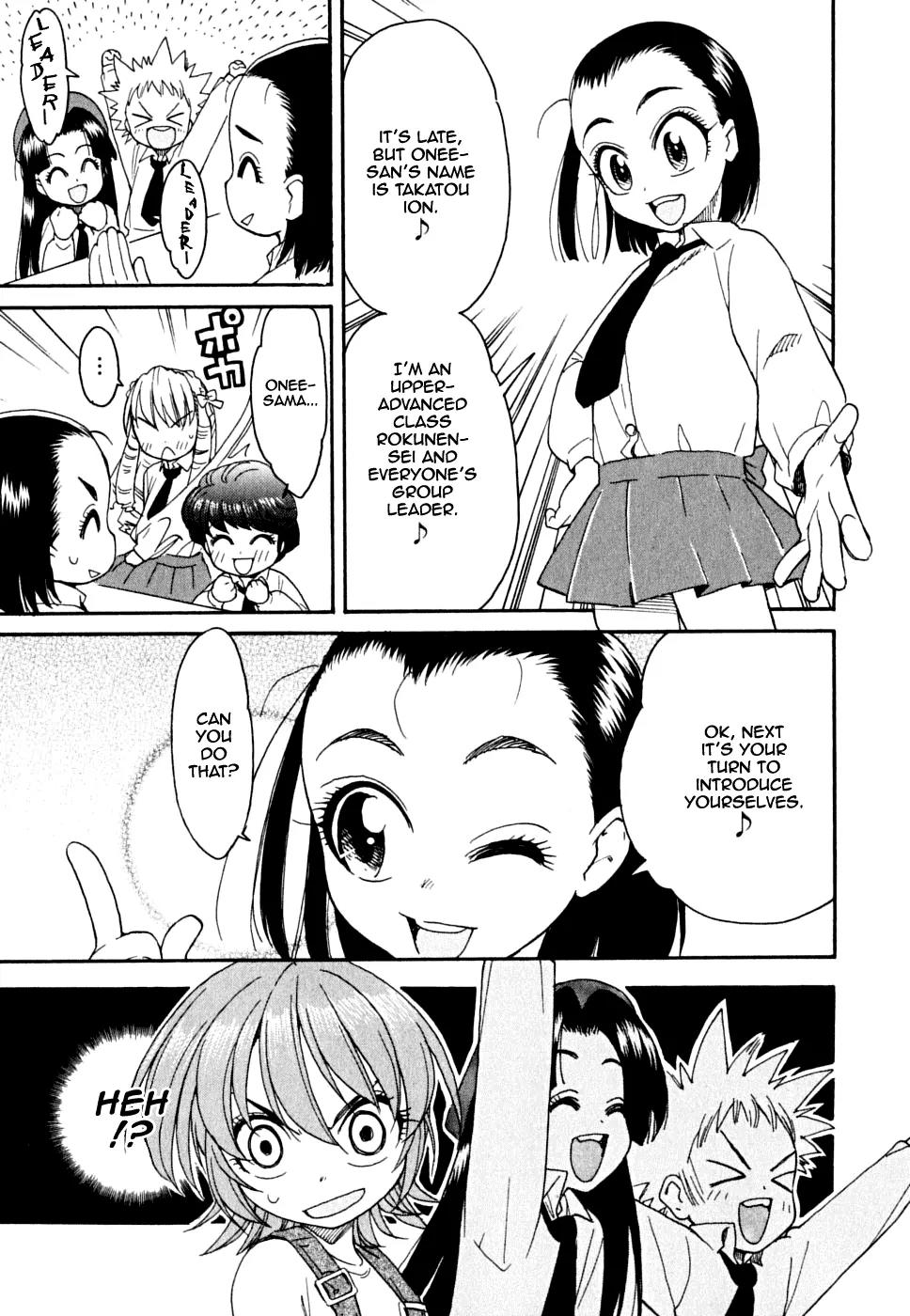 Ichinensei ni Nacchattara Chapter 6 page 17 - Chapter 6