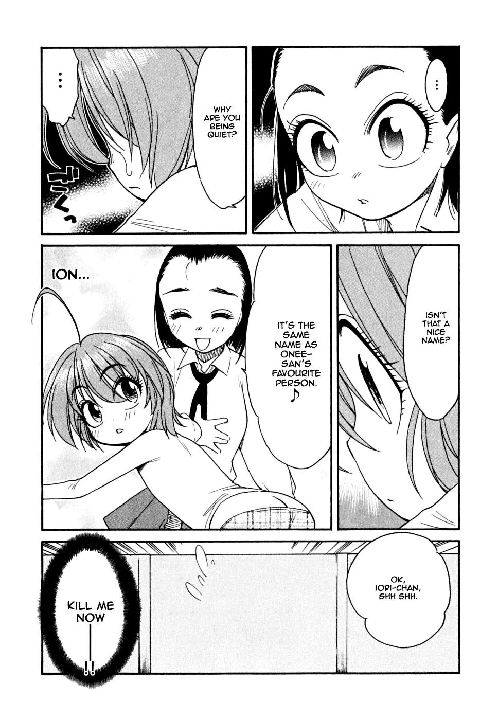 Ichinensei ni Nacchattara Chapter 6 page 23 - Chapter 6