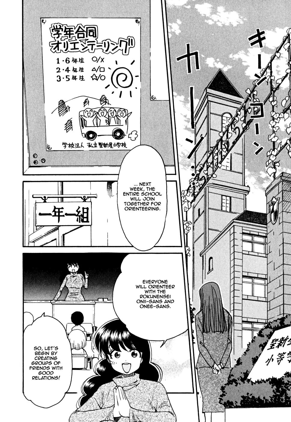 Ichinensei ni Nacchattara Chapter 6 page 6 - Chapter 6