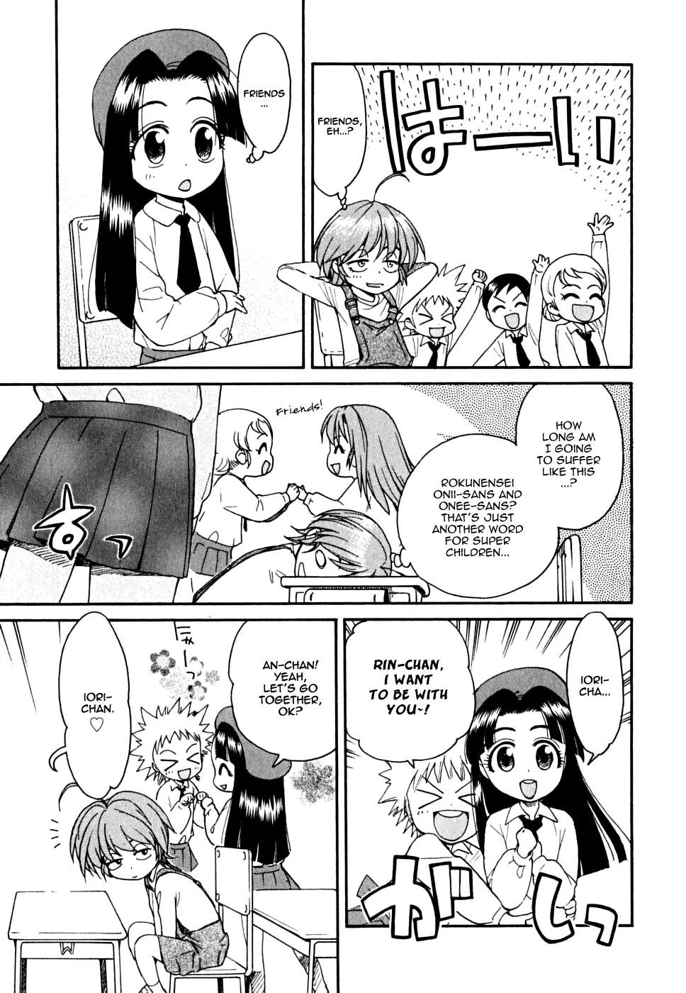 Ichinensei ni Nacchattara Chapter 6 page 7 - Chapter 6