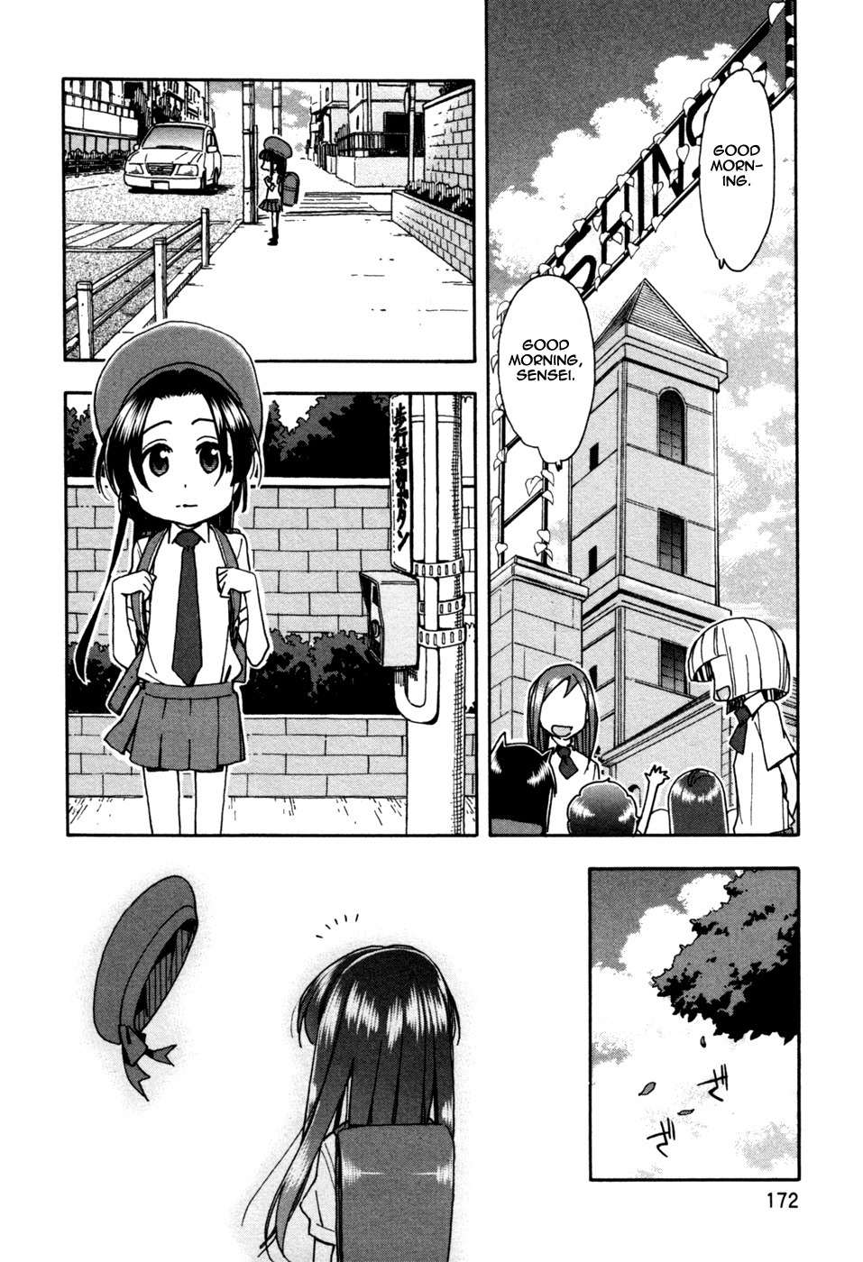 Ichinensei ni Nacchattara Chapter 60 page 17 - Chapter 60: When he became an ichinensei
