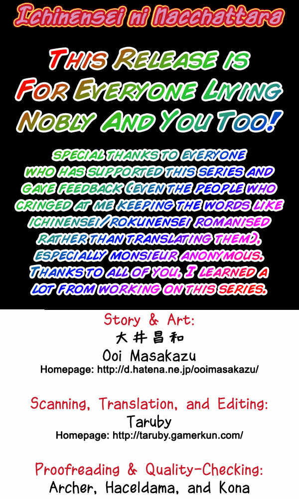 Ichinensei ni Nacchattara Chapter 60 page 24 - Chapter 60: When he became an ichinensei