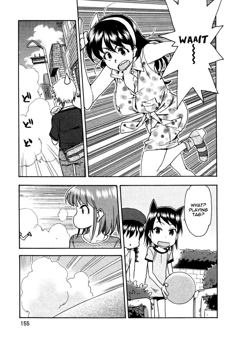 Ichinensei ni Nacchattara Chapter 60 page 4 - Chapter 60: When he became an ichinensei