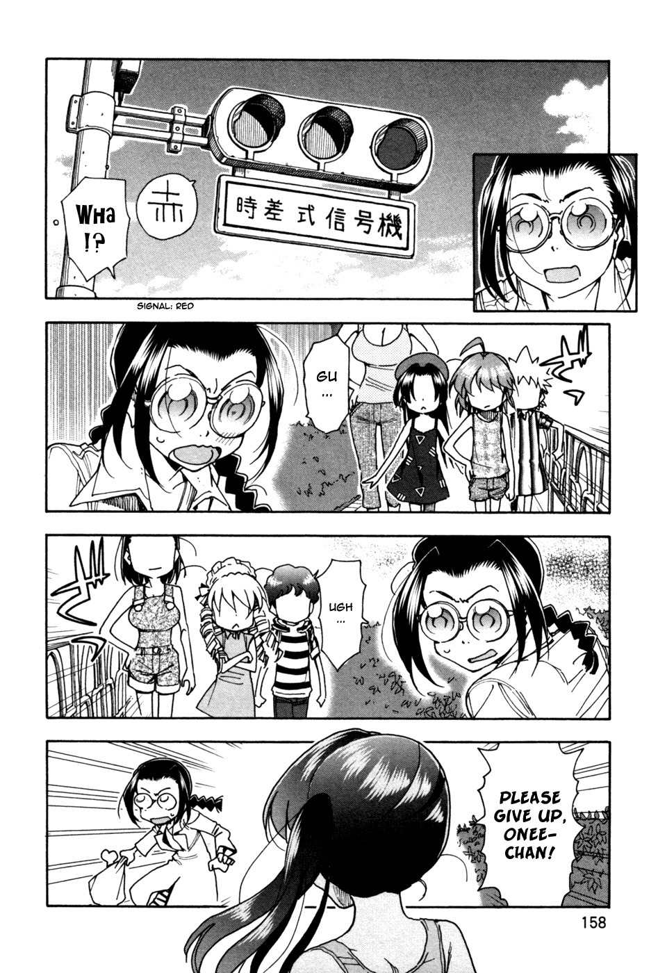 Ichinensei ni Nacchattara Chapter 60 page 6 - Chapter 60: When he became an ichinensei