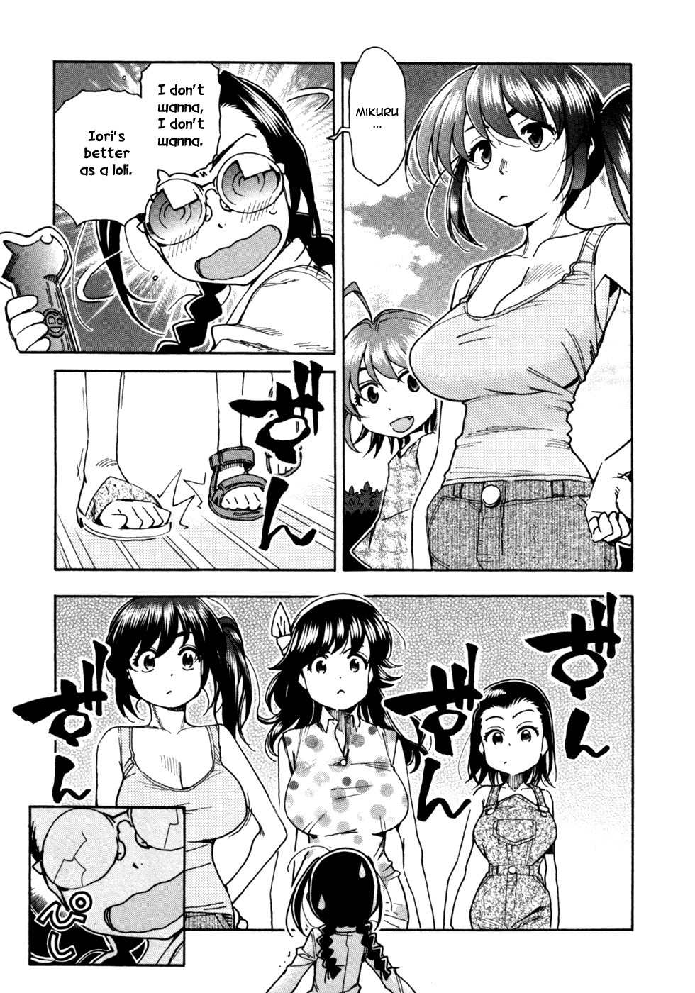 Ichinensei ni Nacchattara Chapter 60 page 7 - Chapter 60: When he became an ichinensei