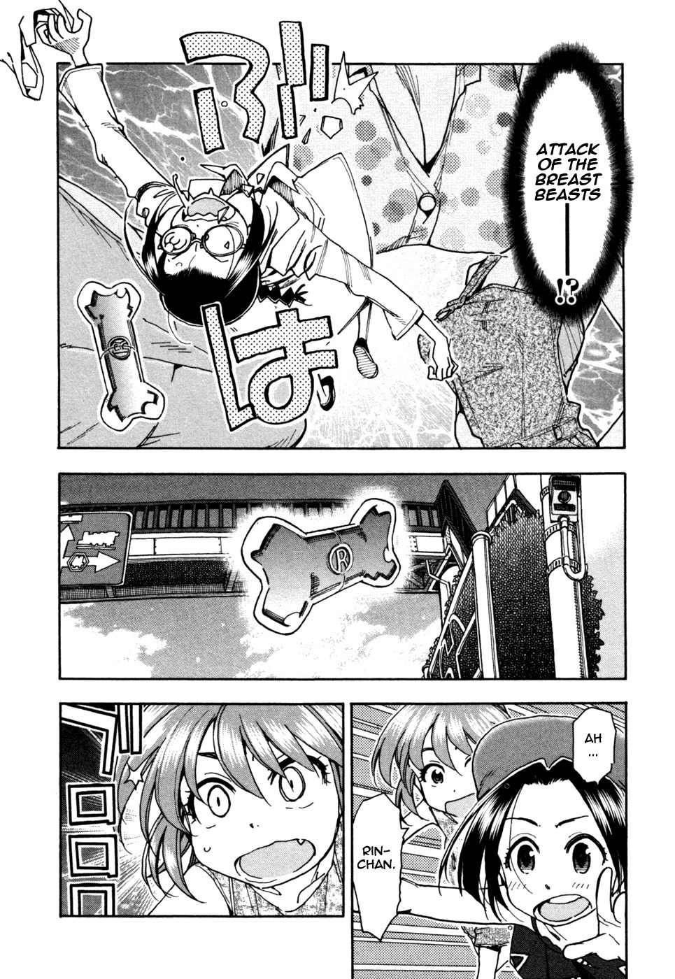 Ichinensei ni Nacchattara Chapter 60 page 8 - Chapter 60: When he became an ichinensei