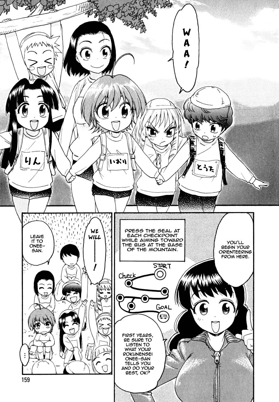 Ichinensei ni Nacchattara Chapter 7 page 10 - Chapter 7