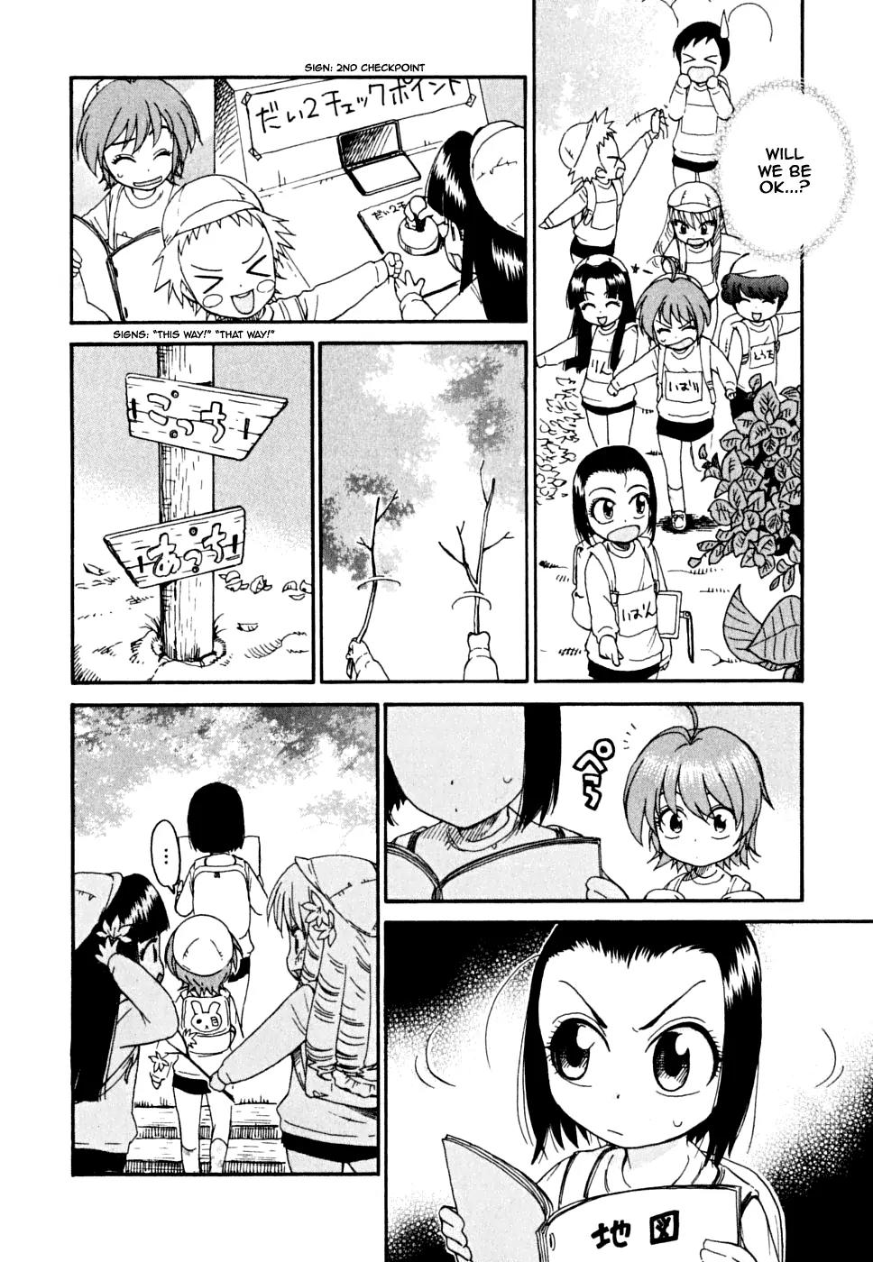 Ichinensei ni Nacchattara Chapter 7 page 11 - Chapter 7