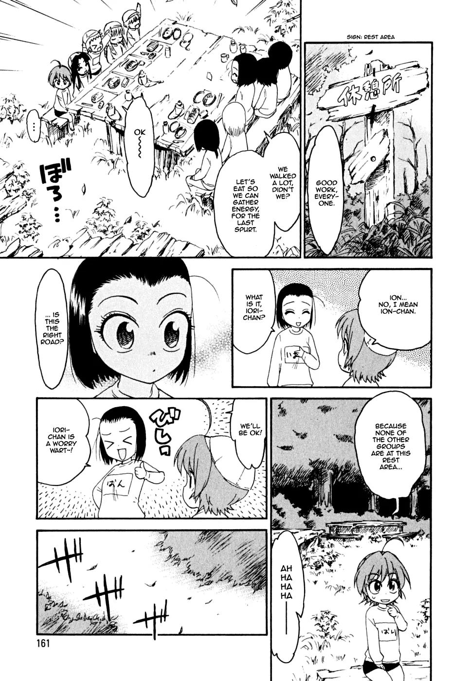 Ichinensei ni Nacchattara Chapter 7 page 12 - Chapter 7