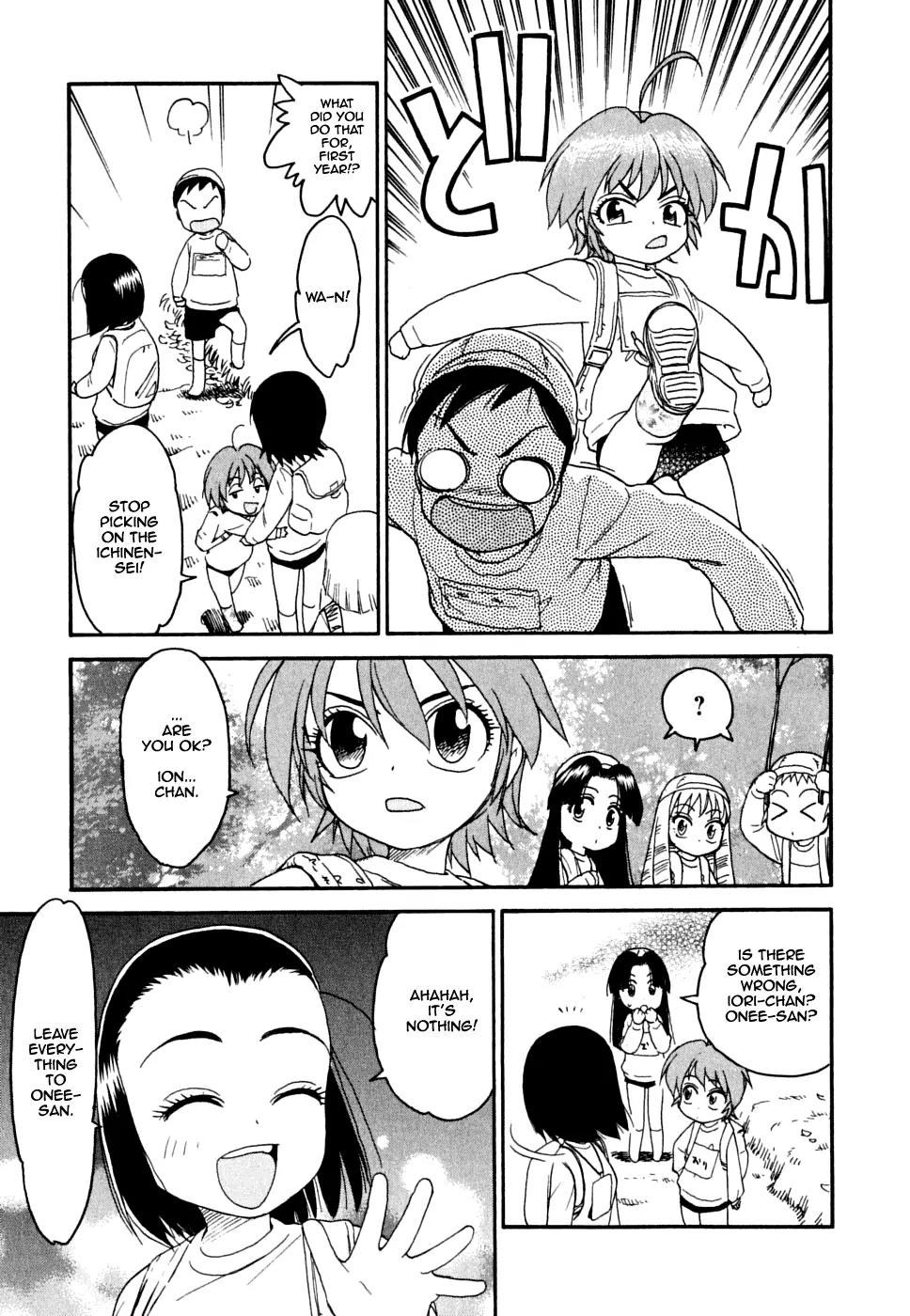Ichinensei ni Nacchattara Chapter 7 page 14 - Chapter 7