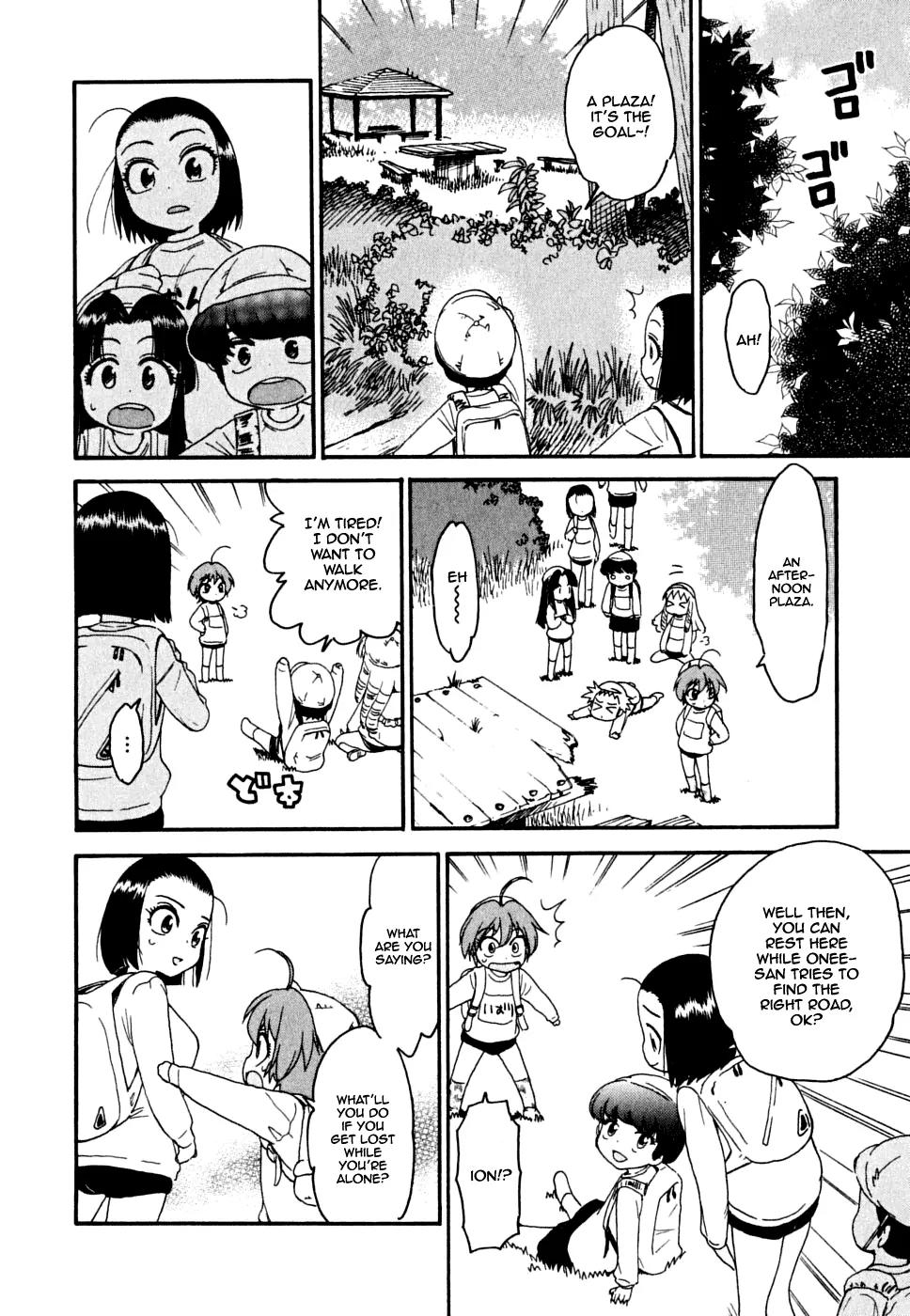 Ichinensei ni Nacchattara Chapter 7 page 15 - Chapter 7