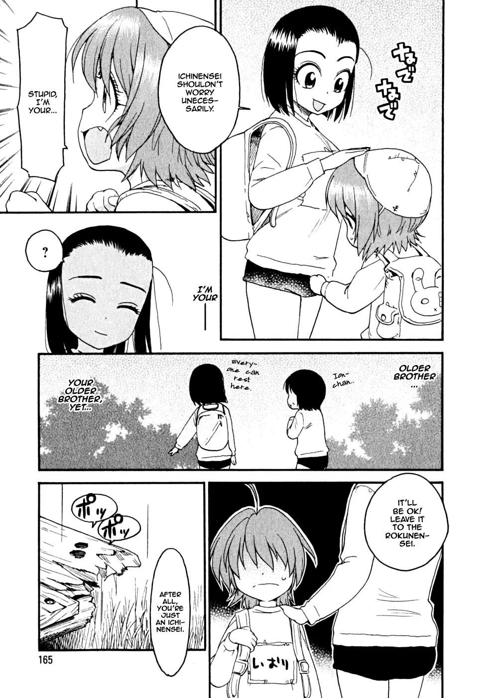 Ichinensei ni Nacchattara Chapter 7 page 16 - Chapter 7