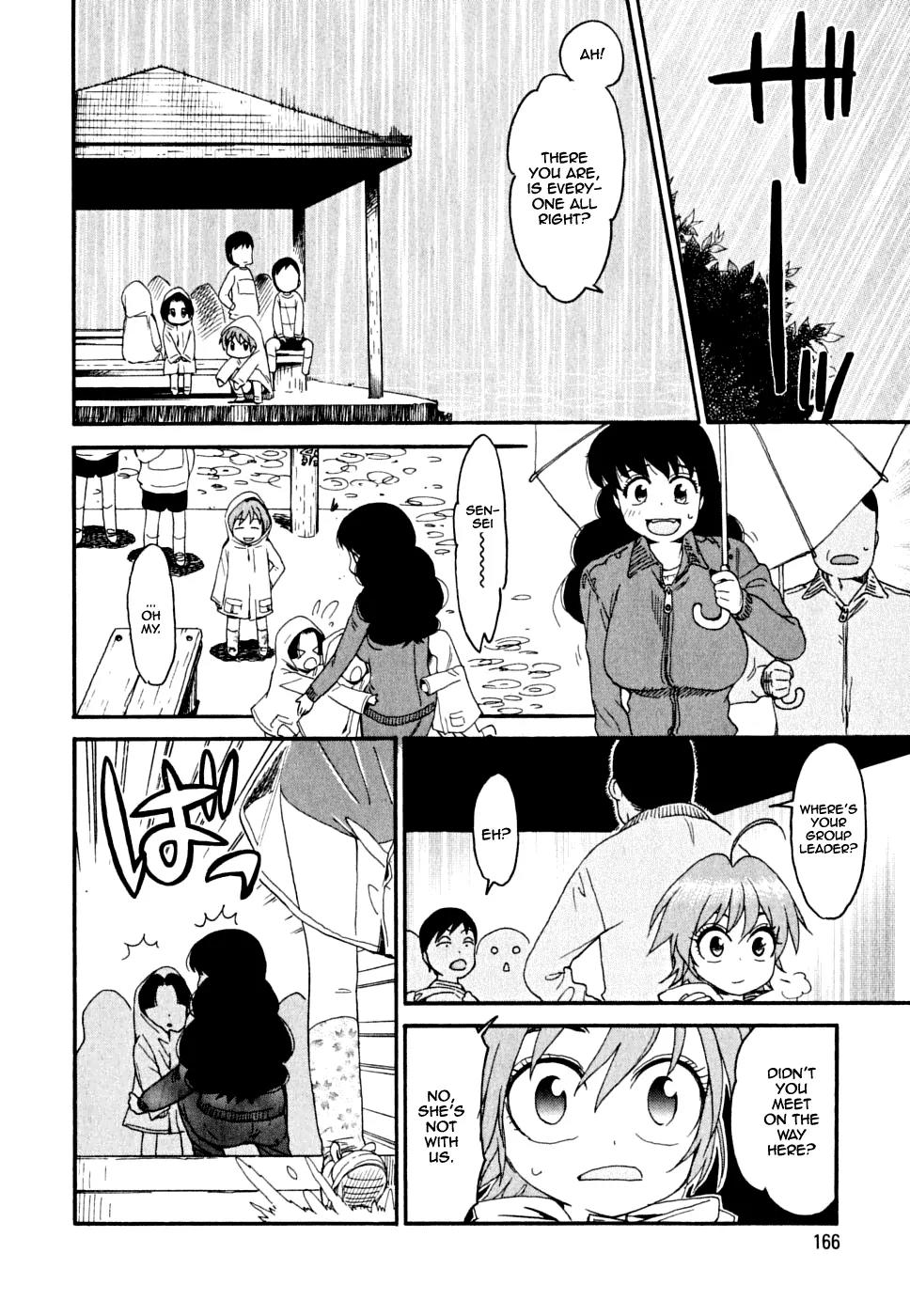 Ichinensei ni Nacchattara Chapter 7 page 17 - Chapter 7