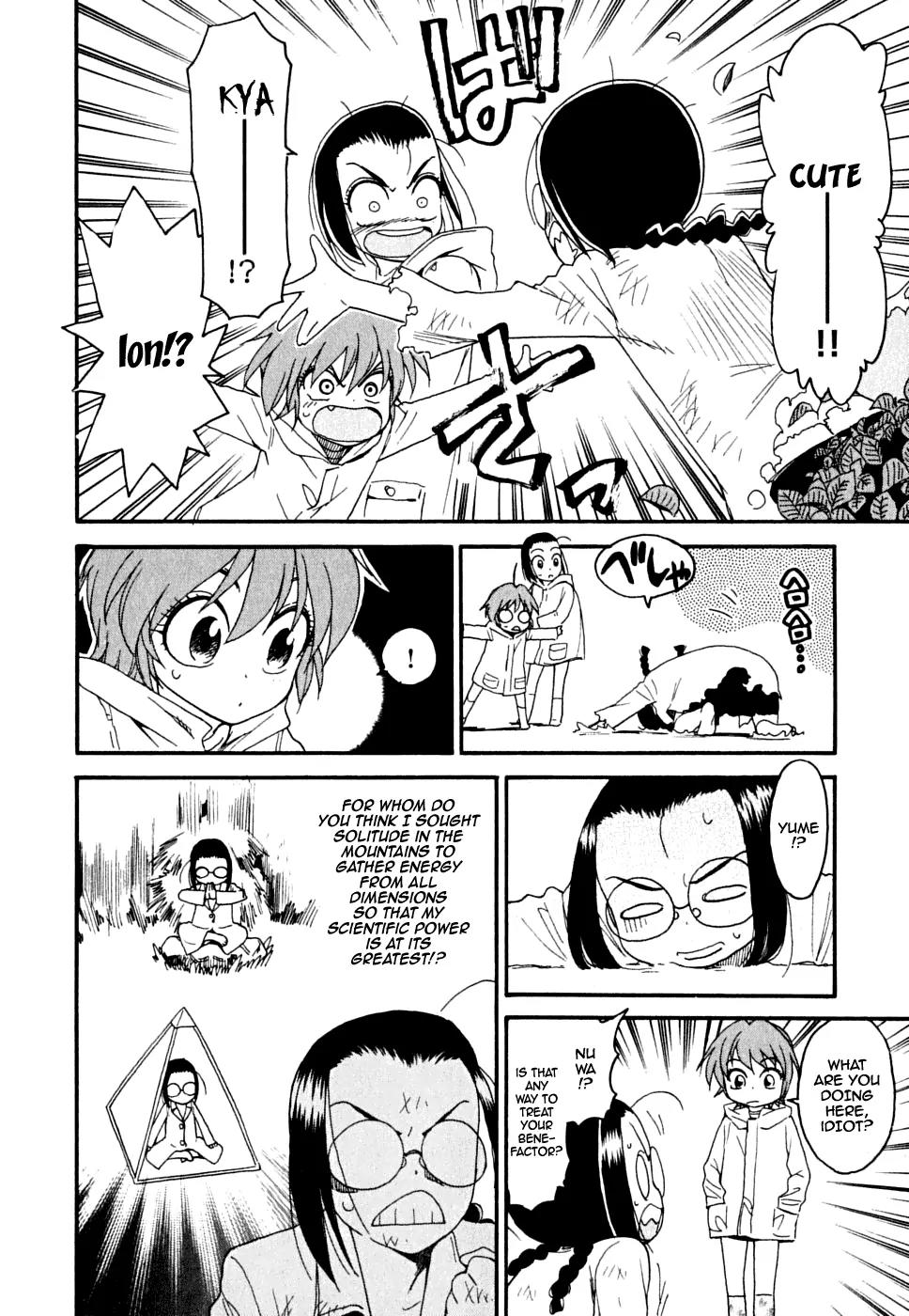 Ichinensei ni Nacchattara Chapter 7 page 23 - Chapter 7