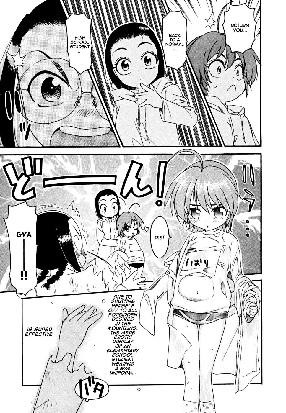 Ichinensei ni Nacchattara Chapter 7 page 24 - Chapter 7