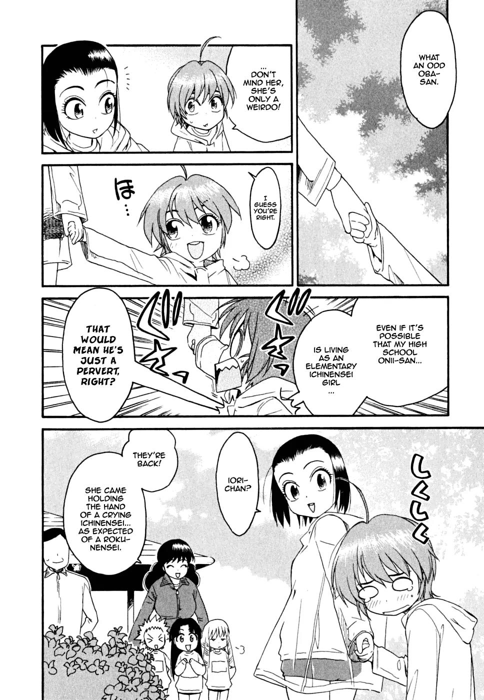 Ichinensei ni Nacchattara Chapter 7 page 25 - Chapter 7