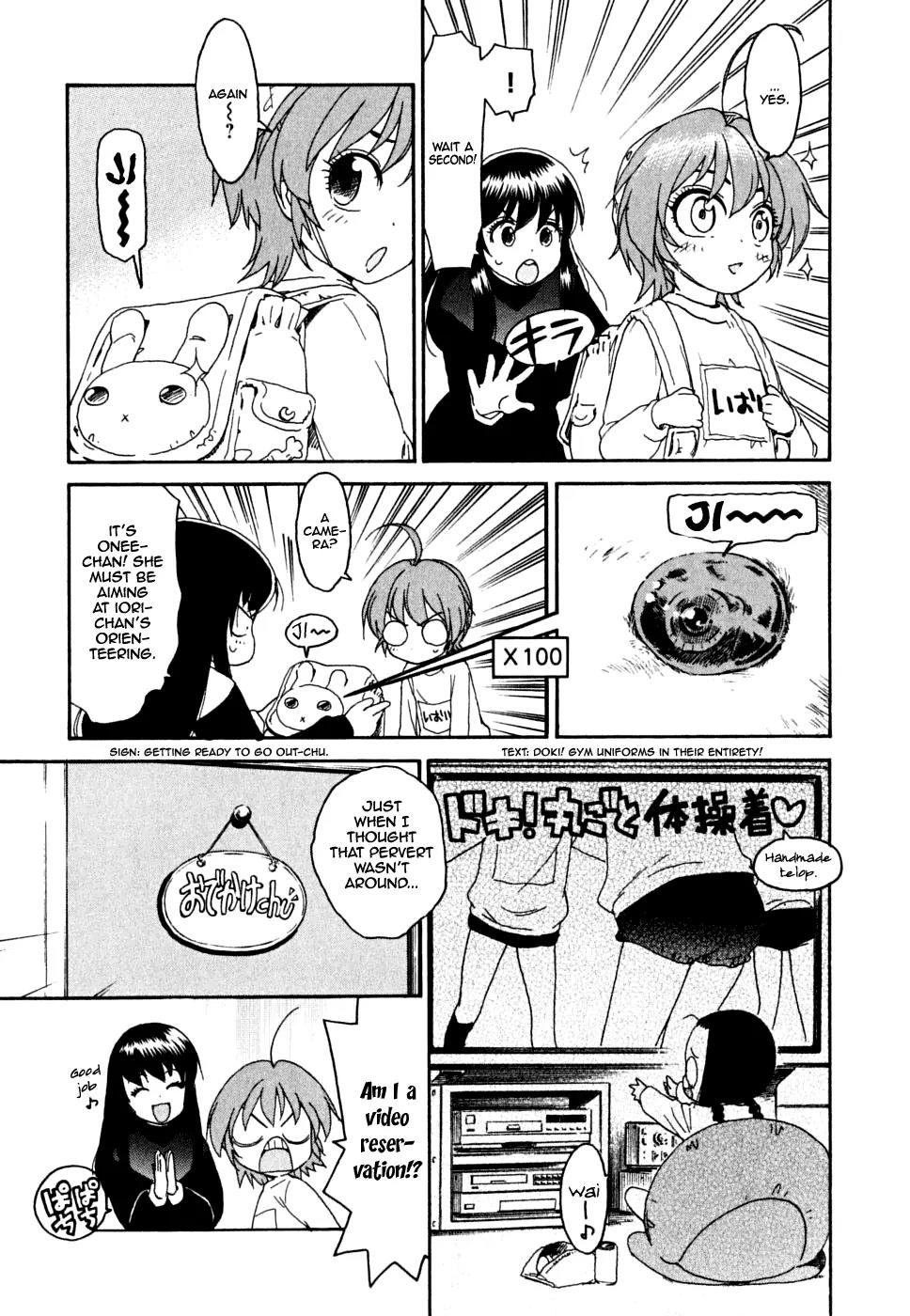 Ichinensei ni Nacchattara Chapter 7 page 6 - Chapter 7