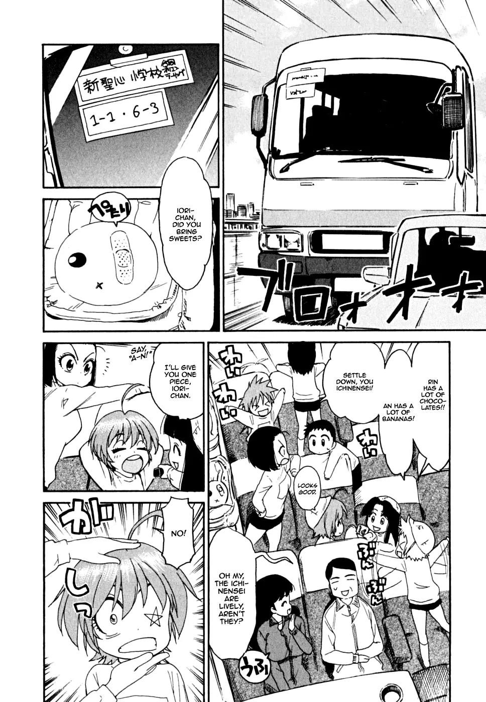 Ichinensei ni Nacchattara Chapter 7 page 7 - Chapter 7