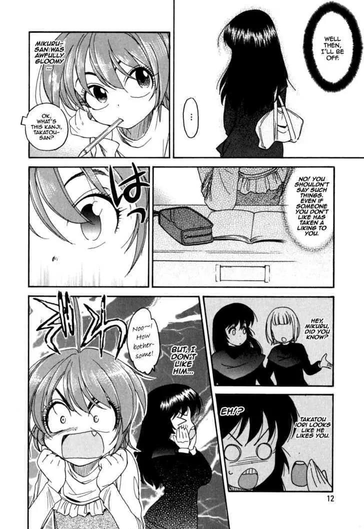 Ichinensei ni Nacchattara Chapter 8 page 14 - Chapter 8