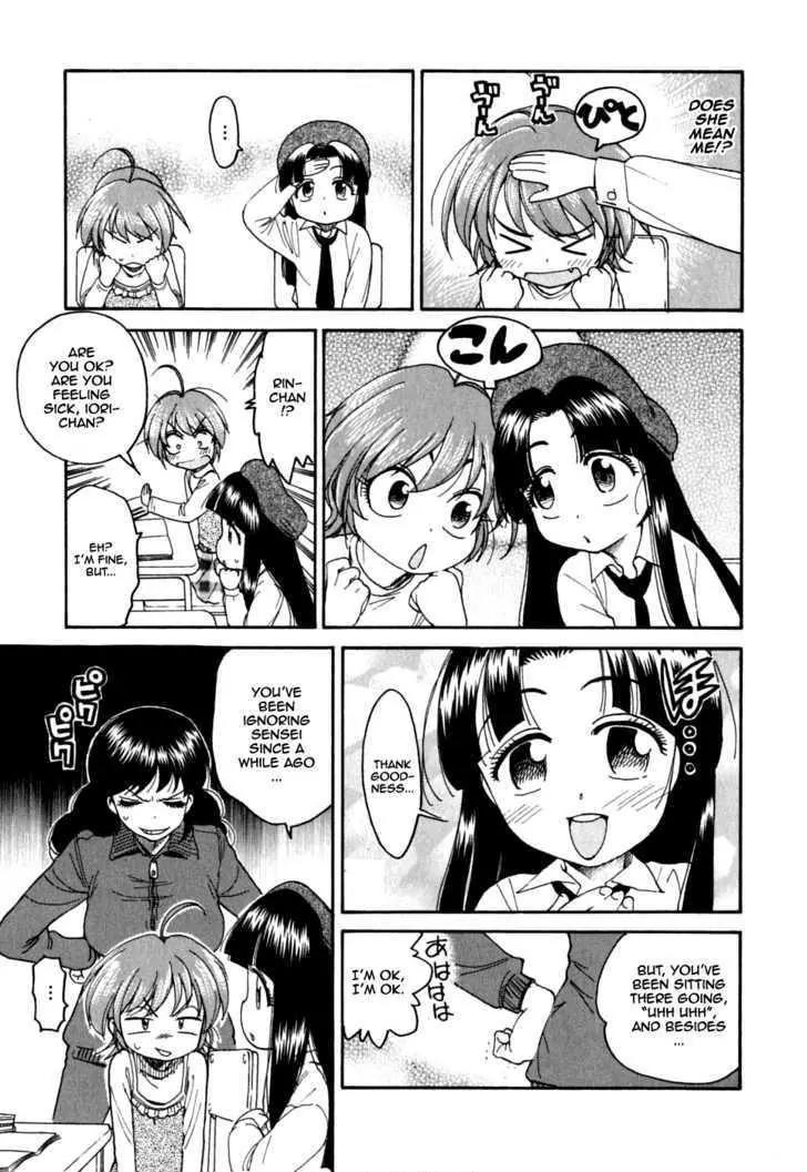 Ichinensei ni Nacchattara Chapter 8 page 15 - Chapter 8