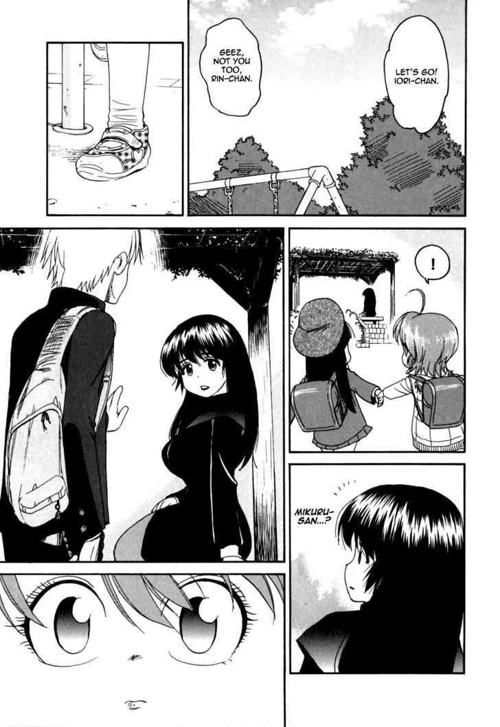 Ichinensei ni Nacchattara Chapter 8 page 21 - Chapter 8