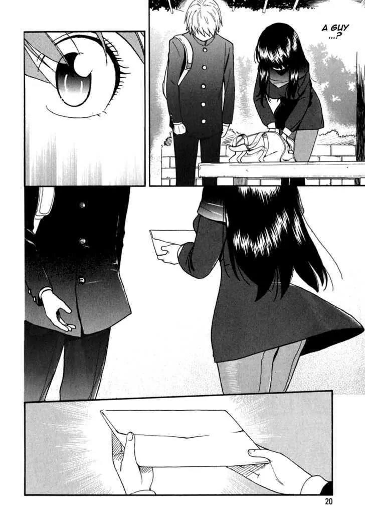 Ichinensei ni Nacchattara Chapter 8 page 22 - Chapter 8