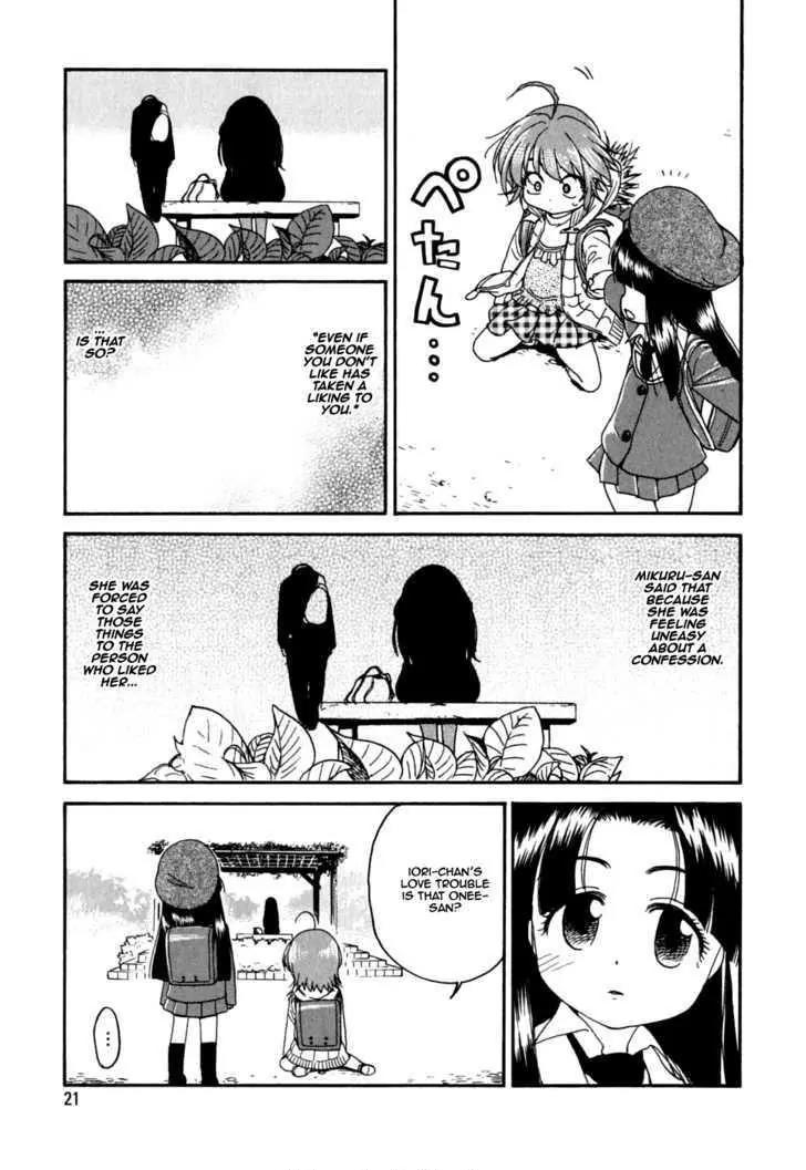 Ichinensei ni Nacchattara Chapter 8 page 23 - Chapter 8