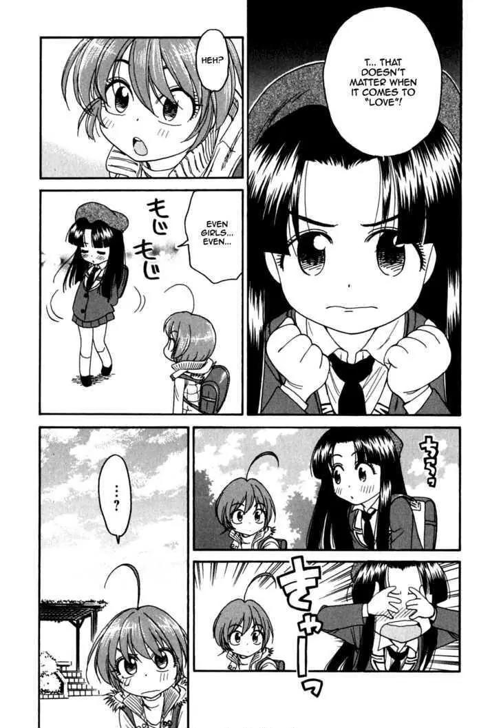 Ichinensei ni Nacchattara Chapter 8 page 25 - Chapter 8