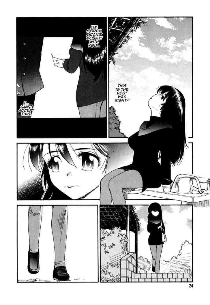 Ichinensei ni Nacchattara Chapter 8 page 26 - Chapter 8