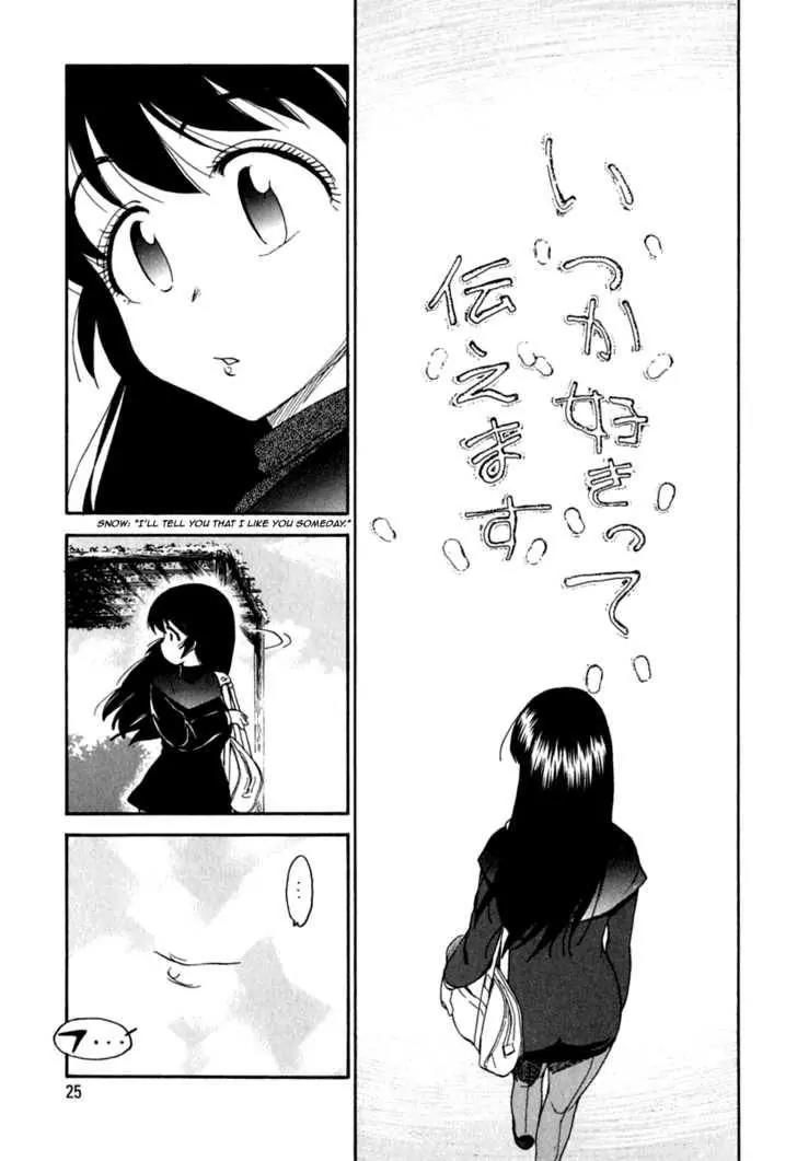 Ichinensei ni Nacchattara Chapter 8 page 27 - Chapter 8