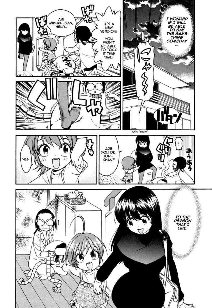 Ichinensei ni Nacchattara Chapter 8 page 28 - Chapter 8