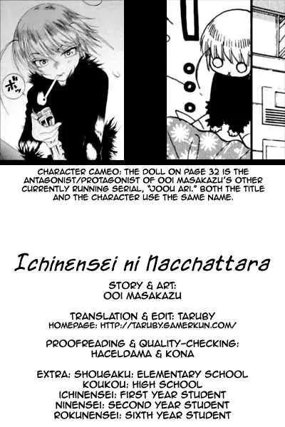 Ichinensei ni Nacchattara Chapter 9 page 1 - Chapter 9
