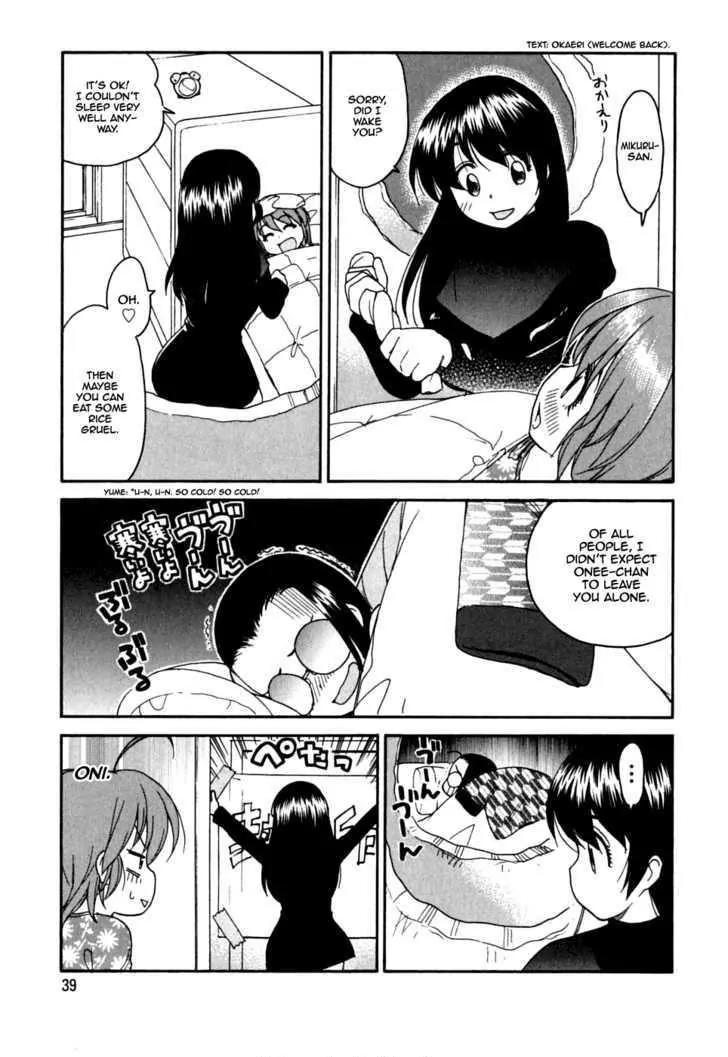 Ichinensei ni Nacchattara Chapter 9 page 11 - Chapter 9