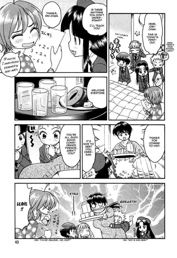 Ichinensei ni Nacchattara Chapter 9 page 15 - Chapter 9