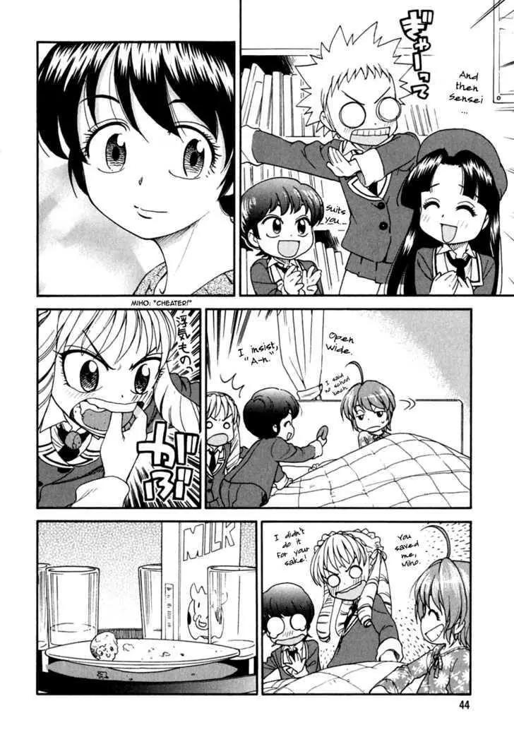 Ichinensei ni Nacchattara Chapter 9 page 16 - Chapter 9