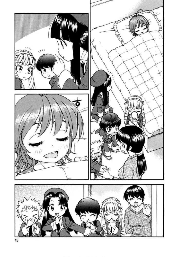 Ichinensei ni Nacchattara Chapter 9 page 17 - Chapter 9