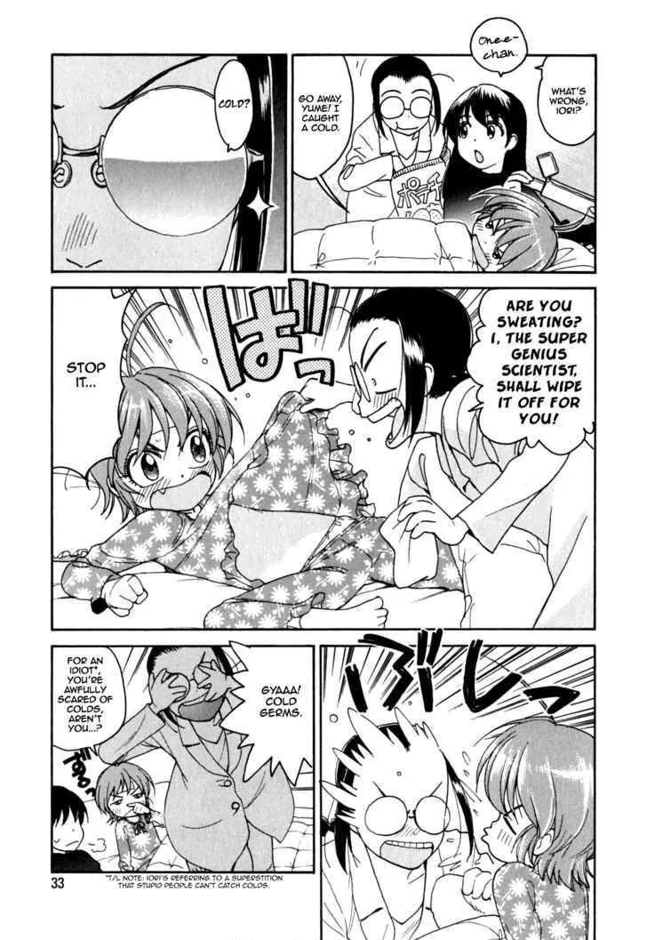 Ichinensei ni Nacchattara Chapter 9 page 5 - Chapter 9