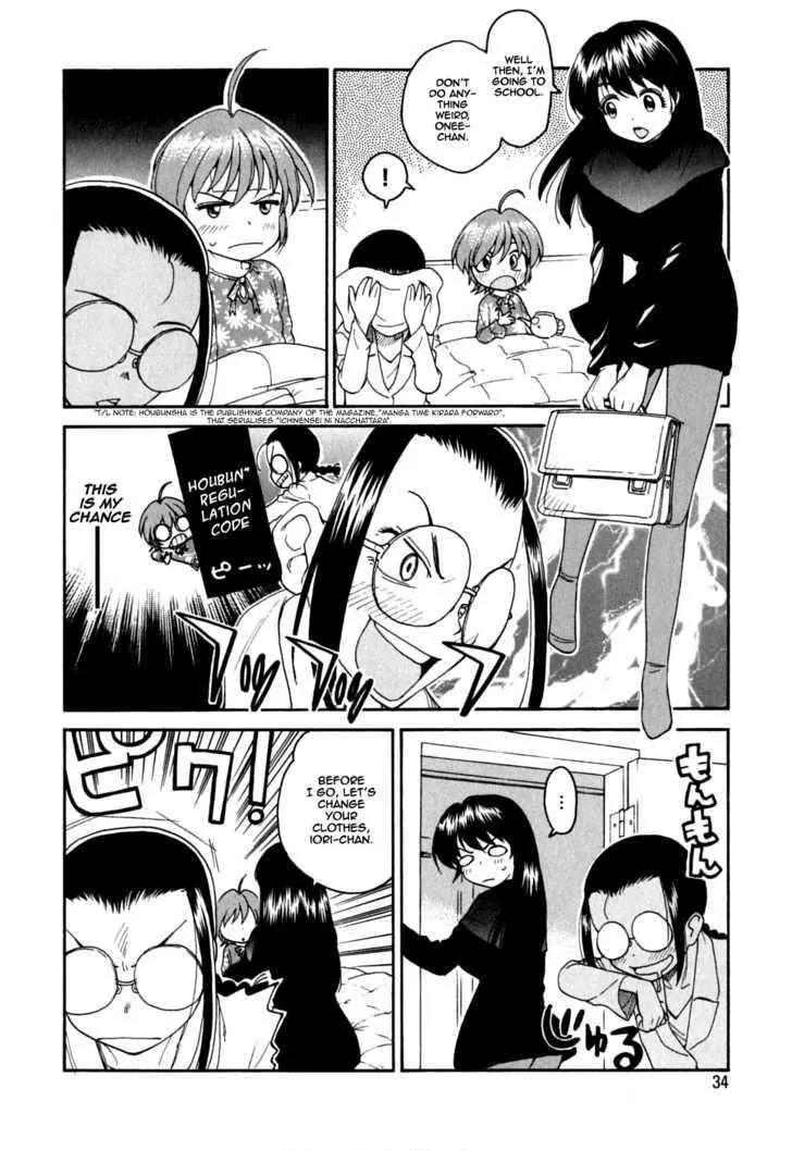 Ichinensei ni Nacchattara Chapter 9 page 6 - Chapter 9