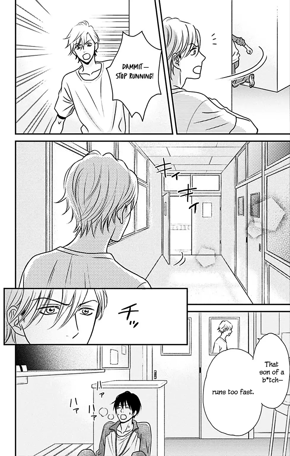 Ichinose-kun Wa Kofun Dekinai Chapter 1 page 15 - Chapter 1