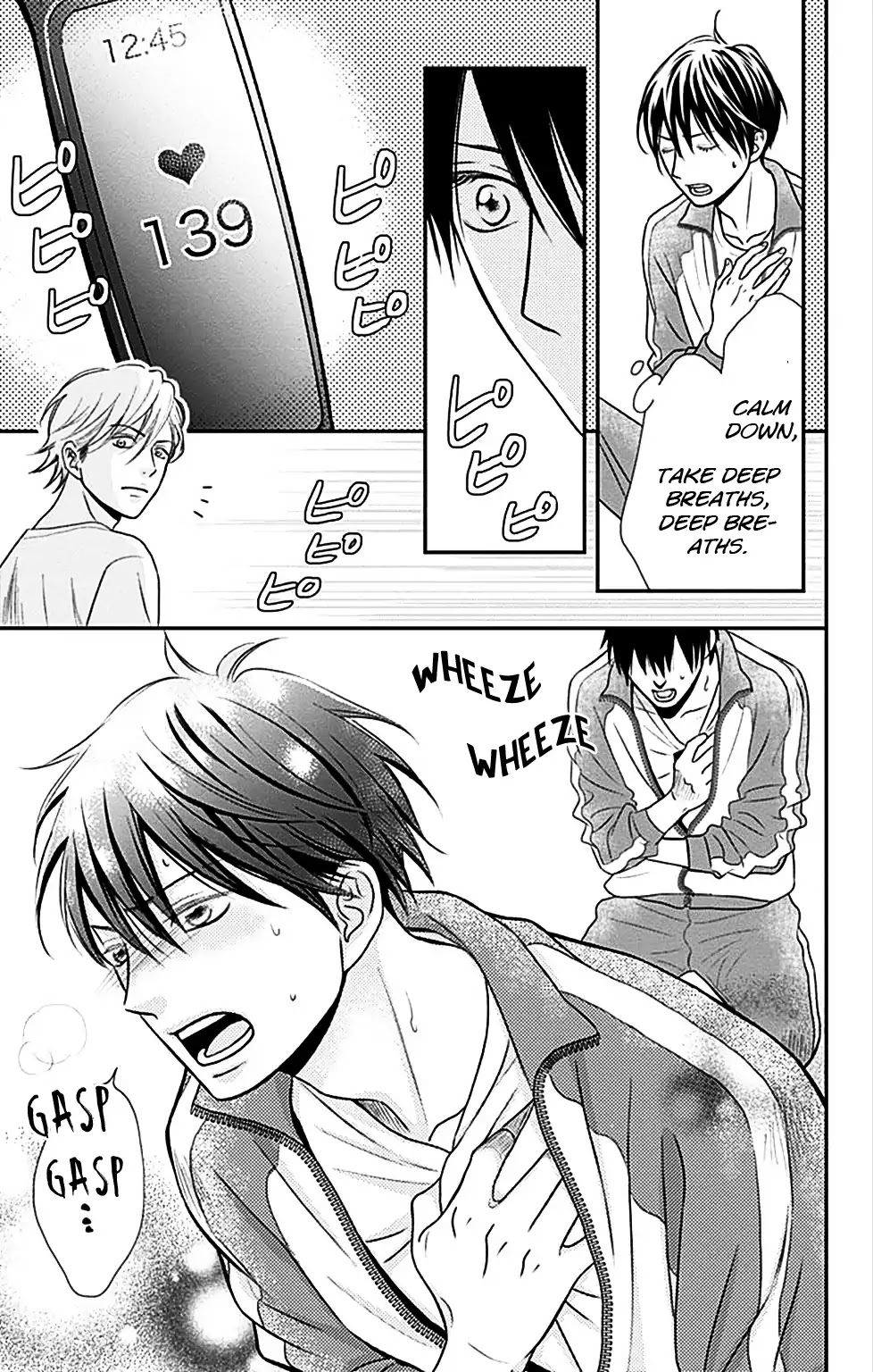 Ichinose-kun Wa Kofun Dekinai Chapter 1 page 16 - Chapter 1