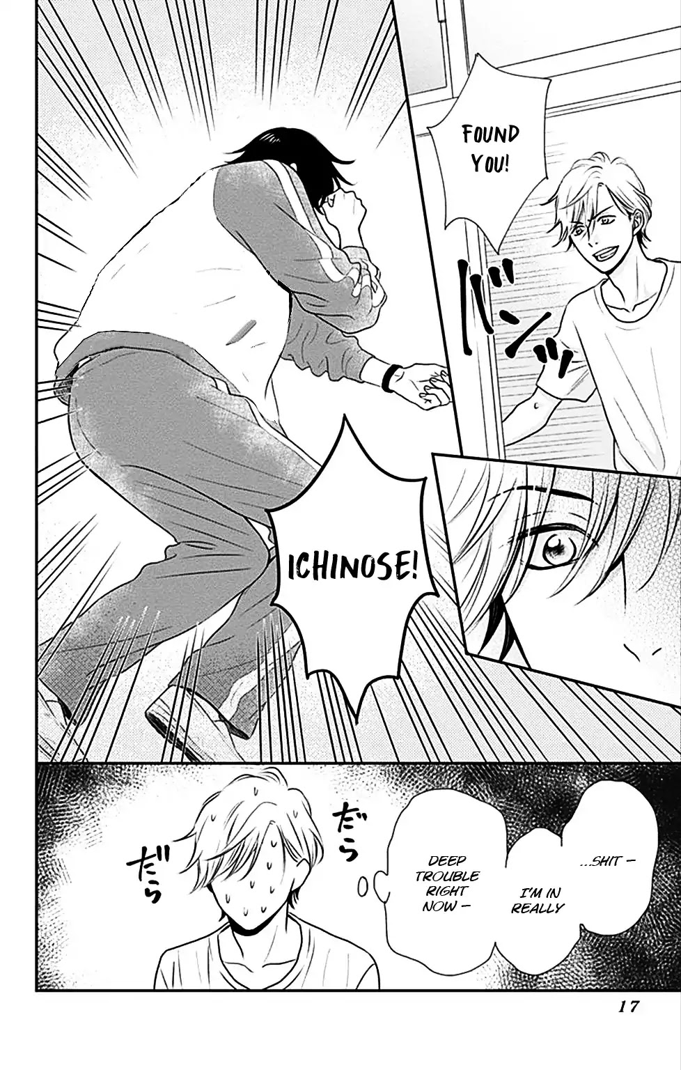 Ichinose-kun Wa Kofun Dekinai Chapter 1 page 17 - Chapter 1