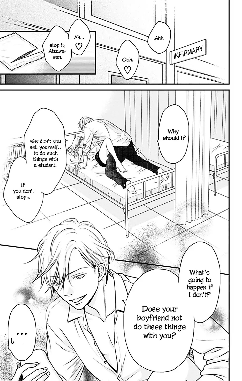 Ichinose-kun Wa Kofun Dekinai Chapter 1 page 2 - Chapter 1