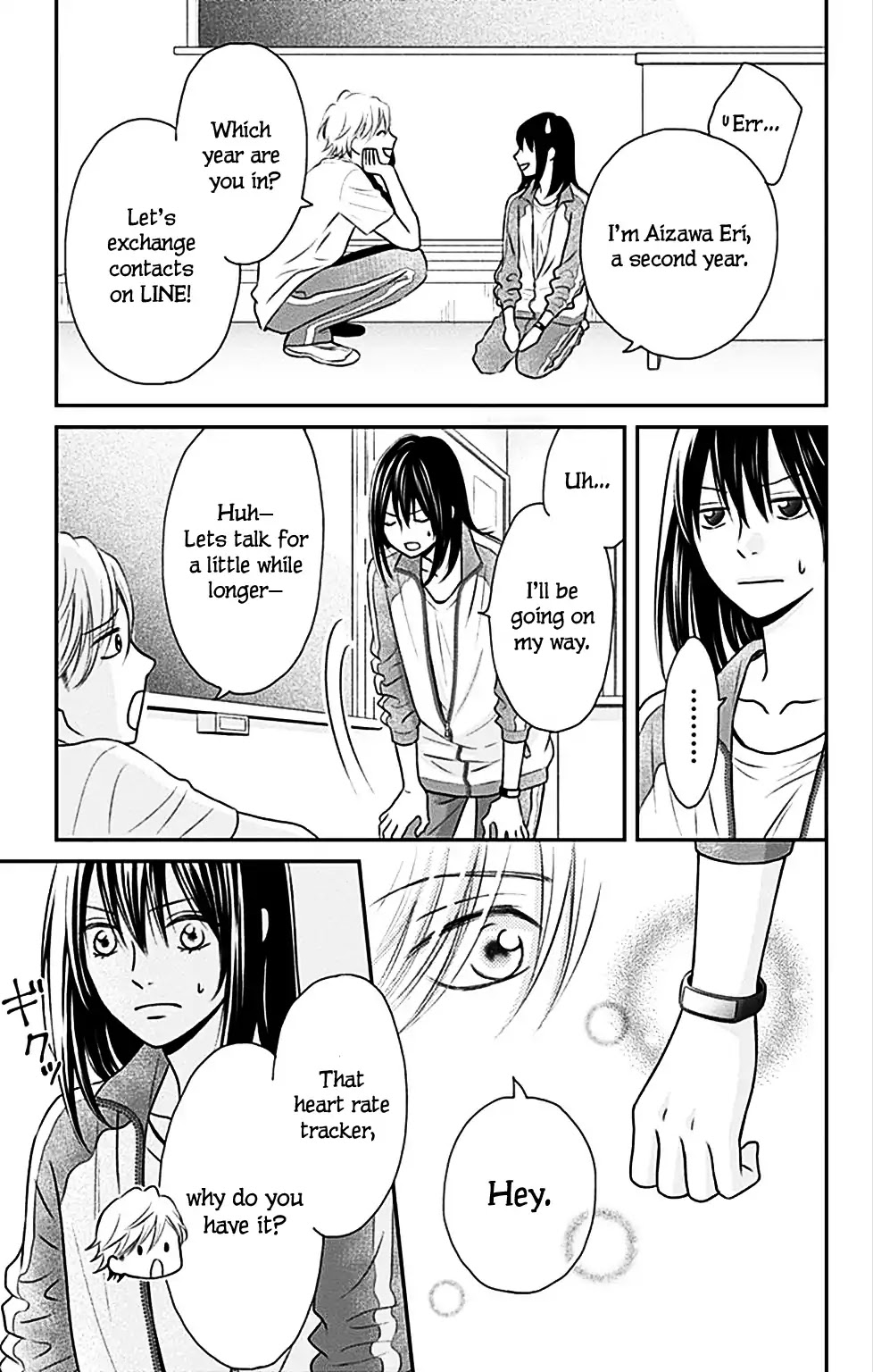 Ichinose-kun Wa Kofun Dekinai Chapter 1 page 22 - Chapter 1