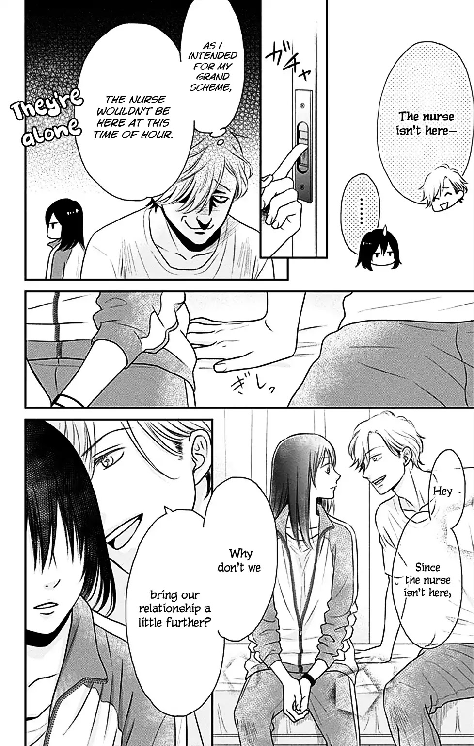 Ichinose-kun Wa Kofun Dekinai Chapter 1 page 24 - Chapter 1